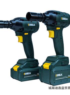 绿巨人89698F10000毫安充UIU电扳手锂电电动3手架子工木工脚扳手