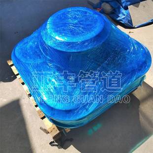 丁软基丝扣橡胶接头法兰橡式 软连接胶全密封橡胶6558软接头尺寸