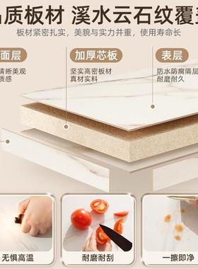 岩板茶几20奢25新客厅用小户型简约现家代轻H329H33沙发圆形小茶