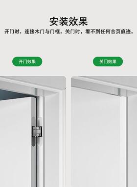 卡迪门盾维可调合页铰三链ILJ暗藏字隐形18十0度内外开木门专用