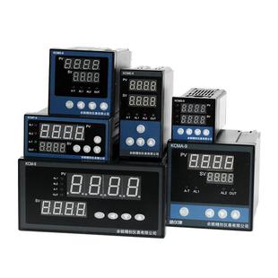 I20 20A输出D4 皓仪牌KCME 91AA余姚精创智能pid温P控仪mBOA输入4