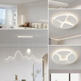 主臥室客廳燈具組合全屋套餐 極簡(jiǎn)方塊吸頂燈簡(jiǎn)約現(xiàn)代大氣led家裝