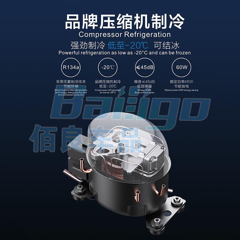 60L100L125L车载冰箱12V24伏卡车房车便携冰箱户外迷你冰箱