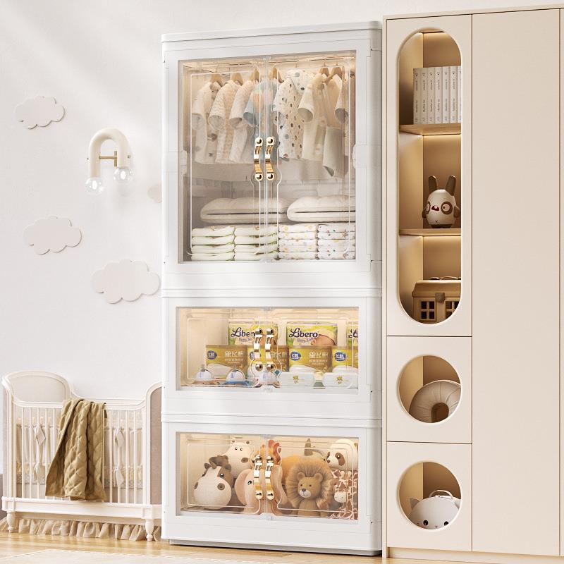 儿童衣物J80-1柜收家用宝宝玩具衣服挂衣储柜简约组装叠透折明塑