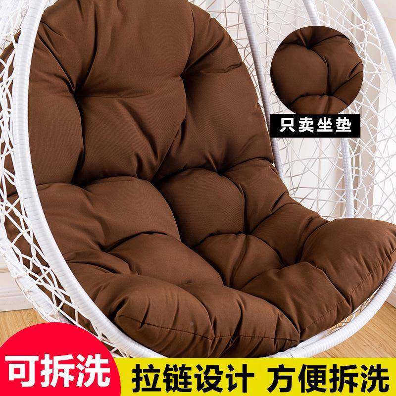 吊椅垫子坐鸟垫靠单人吊兰可洗001拆垫套巢秋千垫篮子吊摇篮防水