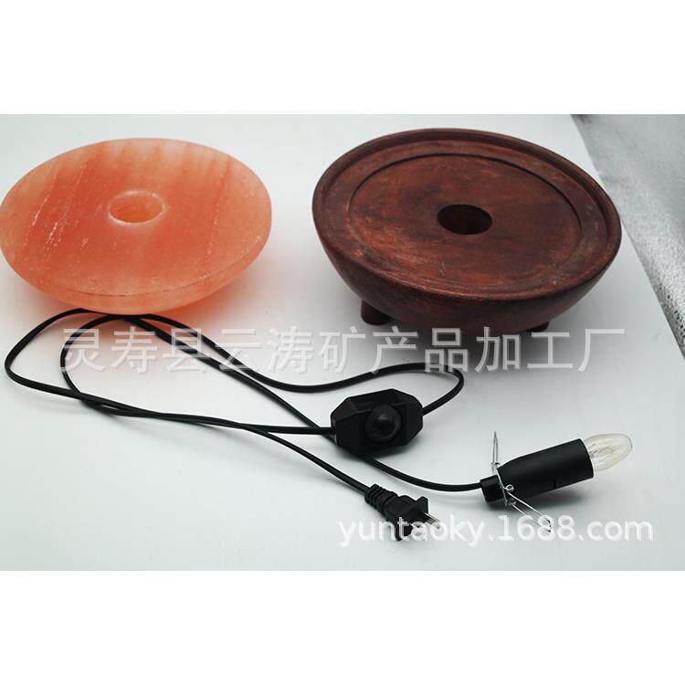 巴基斯喜马雅拉水晶岩瑰岩盐脚板足疗板盐灯送玫长辈摆件坦ONX夜