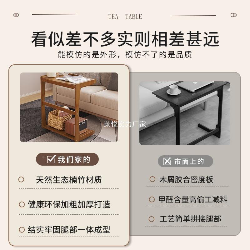 家用翻客厅可移沙发边动几小边柜带LYWOLDQE轮c型边盖小茶几床桌