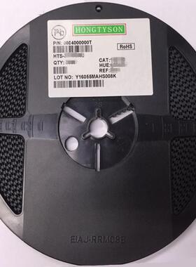 贴片LED灯珠1DOP206侧面背高亮120灯4暖白发光贴光3210侧指示灯