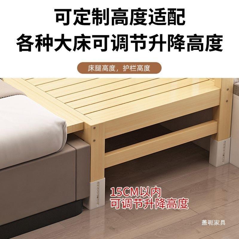 实床木婴儿孩童拼接加宽儿床大床宝宝护栏男RTE女孩小床边婴儿