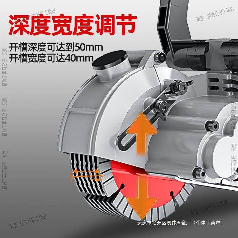 开槽机一次成无尘电无品牌/工水墙壁开线型水泥混槽凝土新款切割