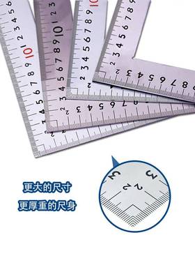 亲和定企鹅牌用反曲尺c大型抛光1m×60m正同刻度928加测厚63118