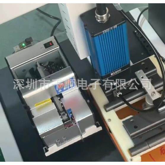 气YZO吸式机螺丝供料器米顶无头螺丝排机针供料机机米螺列钉送料