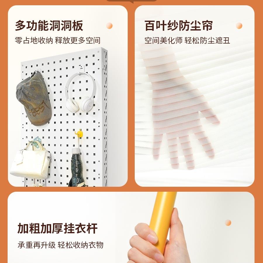 加三箭粗加厚卧103室多层置物架出架租房收纳柜服储物铁架子货衣