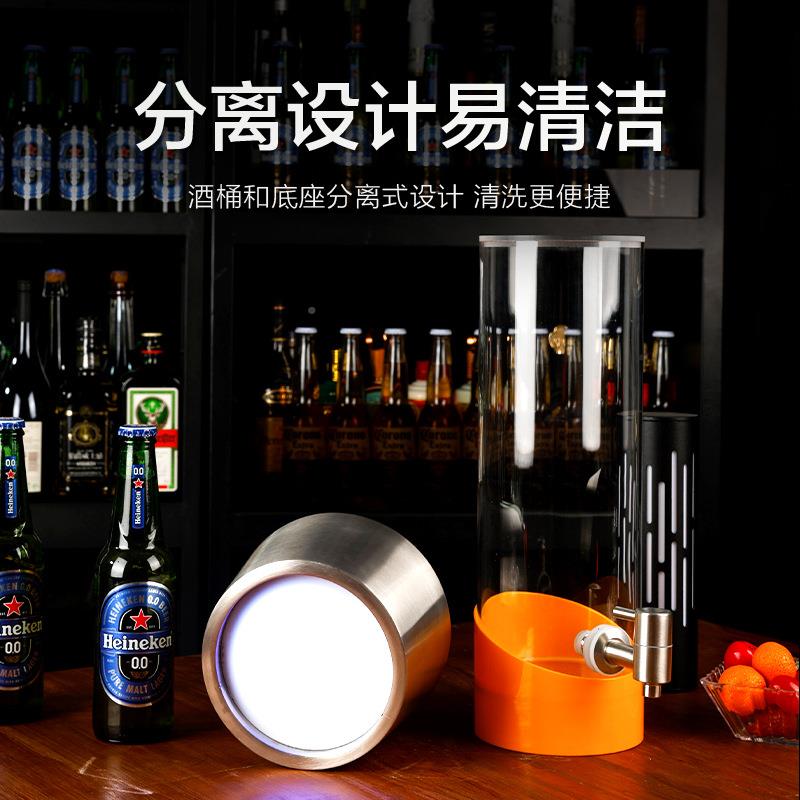 酒吧钢餐吧LED光酒炮3升不锈酒炮带XG9405龙啤头圆形果汁可发乐桶