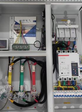 箱自发自MMI用余电不并上网并网防光逆流装置网接入箱伏储能并网