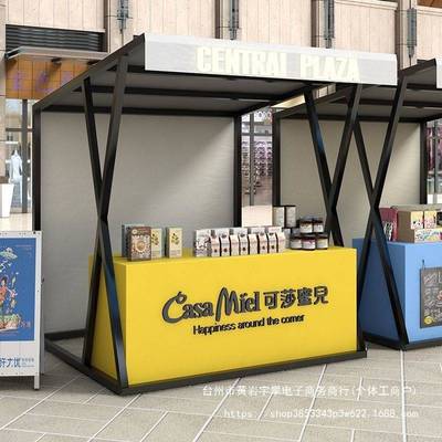 夜市美食摊位促销台展示架集市移动摆摊车商场广场大型活动棚架