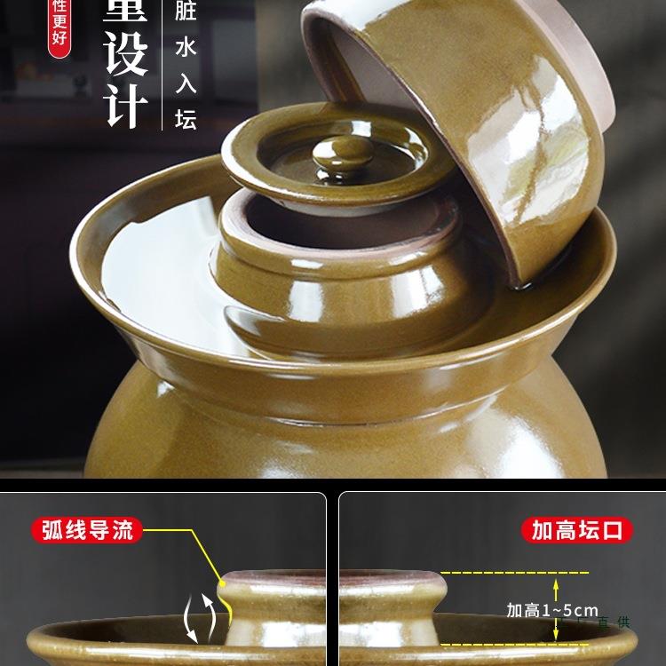 泡菜式坛子家用土川小号老陶瓷加厚密四封大口304大容量酸陶菜腌