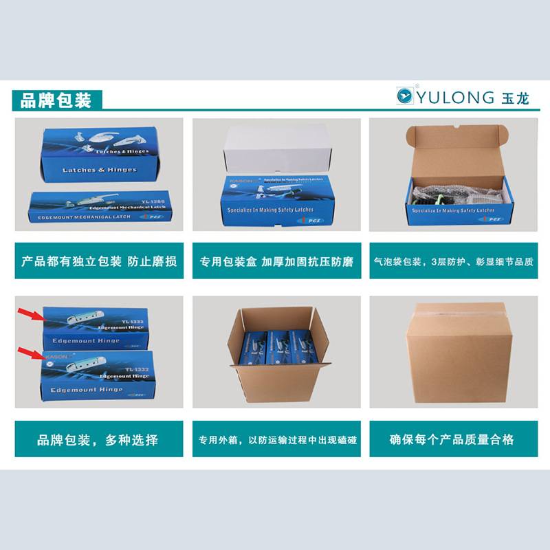 卡松YL-760S不锈钢304烘箱铰链、冷冻柜冷库门合页
