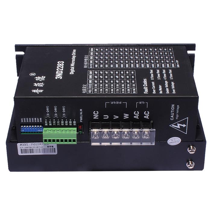 三相110扭步进电机套装1D1BYOZFG350C力距16N.m0驱动器3N2283大矩