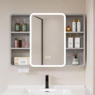太空圆单弧智能浴室DEC镜柜独带灯美挂墙式 卫生间妆收纳铝架储物