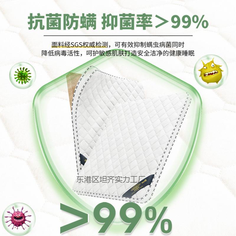 天bZabPyWR椰棕榈床垫硬垫子然家用卧室儿童榻榻米折叠软席梦出租