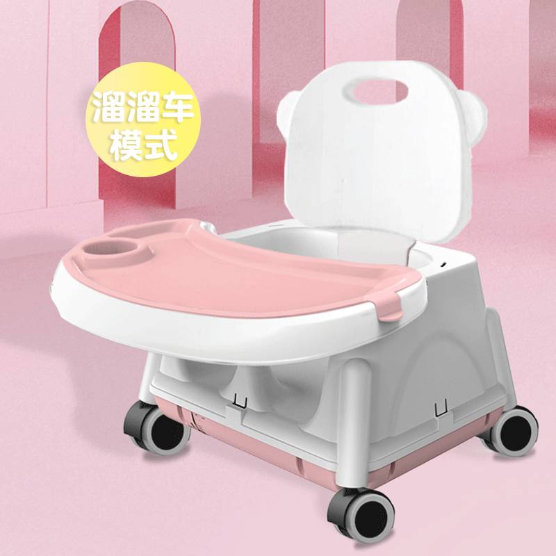 宝宝餐椅婴儿家用吃饭桌椅多功能可折叠座便携式小孩座椅儿童餐椅