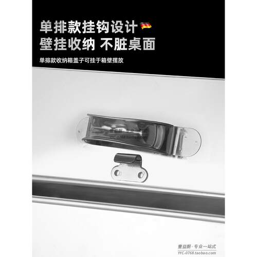 不套锈钢调料盒方长形冰粉配料佐料调味盒装F9968THS材食分装盒调