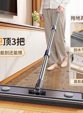 包邮佳帮205新款拖把家一拖净拖2地用懒人平板手拖地90430免手洗