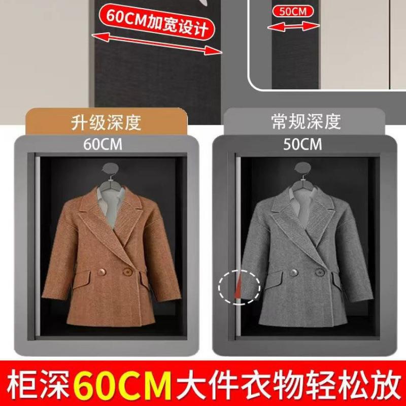 衣家卧室带梳妆IJN台一体2025用新款物柜子实木免安储柜装大衣橱