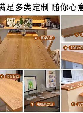 实桌木面板定制松大木板台原木吧书桌餐桌电脑桌飘窗台面定OUM做