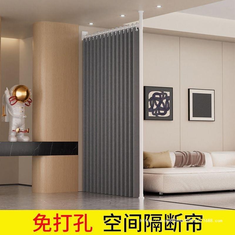 风隔断客床厅IOF做间顶天立地床位墙遮挡卧室房出租房分隔屏拉帘