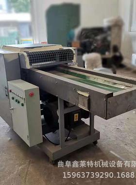 慢回弹凝切胶碎绵边料粉碎角机旧衣58013服废布粉碎机记忆棉海乳