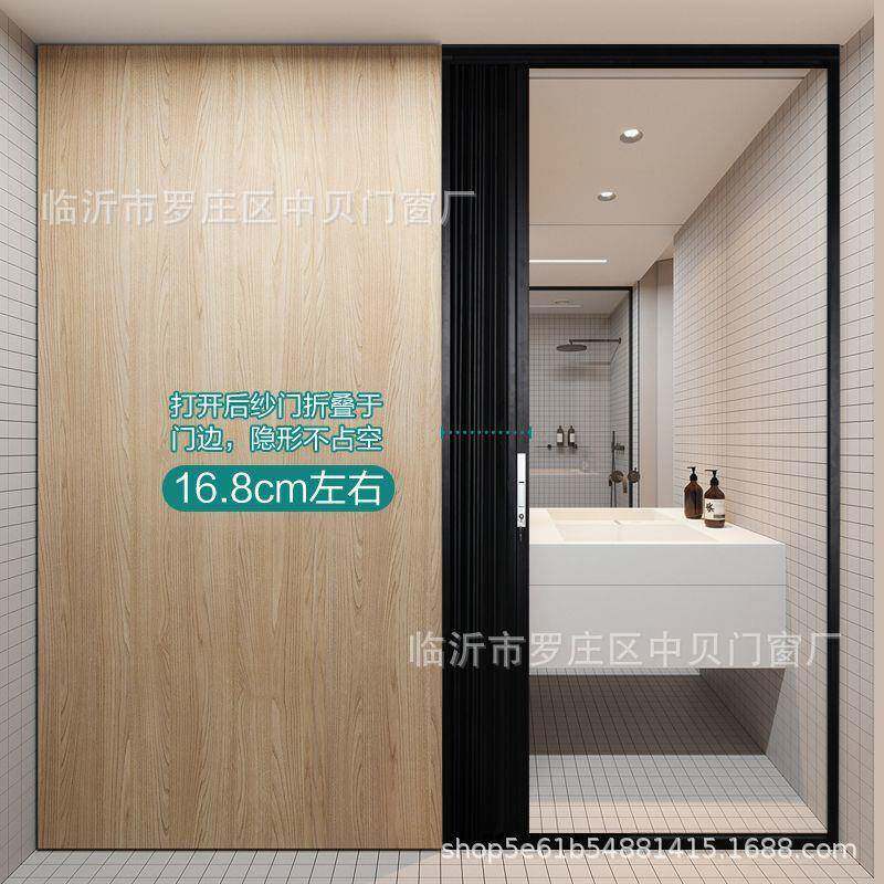 亚克力浴免打孔水晶透折BVZ卫生间淋室叠厨房隐形明隔断移门干湿