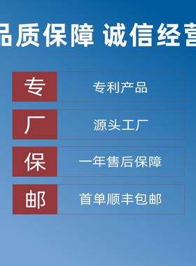 石黑烯热片能宿床垫芯片电热毯加热57919片温控开智发关地暖民床