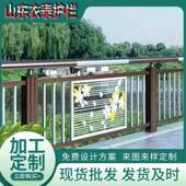 大量现货铝金护栏合金灯光金护栏铝合桥梁合护TKJ铝栏一站式 服务