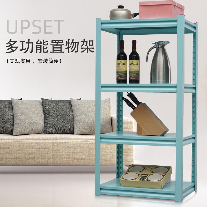 艺佳厨房置物NNO子架落地多层微物波炉用烤箱架家客厅阳台储架收