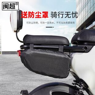 侧挂包三角工具包 适用巡戈300joymaxZ300摩托车边包改装