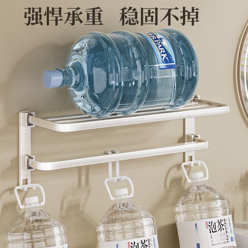 卫生间挂架浴室洗手间收纳挂杆壁挂式浴巾置物架