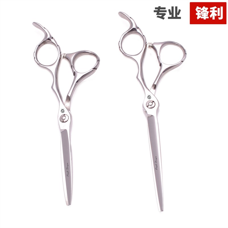 速发紫剪专业理发龙刀发廊儿美剪刘海平剪5.5/6寸剪头发修发童发