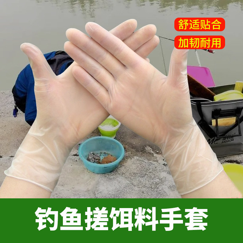 速发夏搓钓鱼拉饵手套防水男士专用防晒不粘饵防滑耐磨开饵季饵一