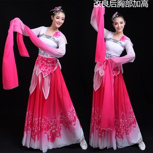 速发简典演出服水袖 书古舞儿童汉服采薇舞蹈服惊舞舞表演 鸿蹈服装