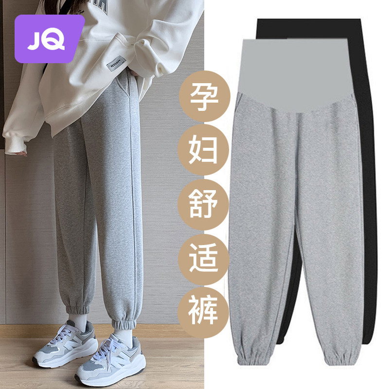 速发孕妇裤子春穿外款休闲运个裤加绒小动子卫裤孕妇装春装