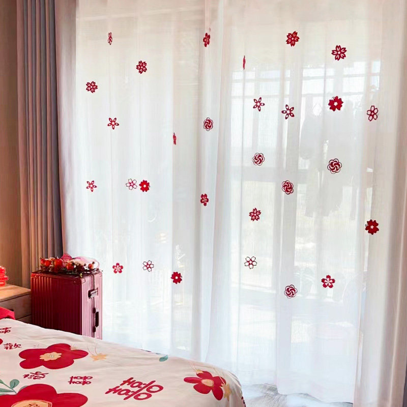 速发结婚窗帘装饰拉花挂饰婚礼房房婚新布置厅方方卧室客男喜字门