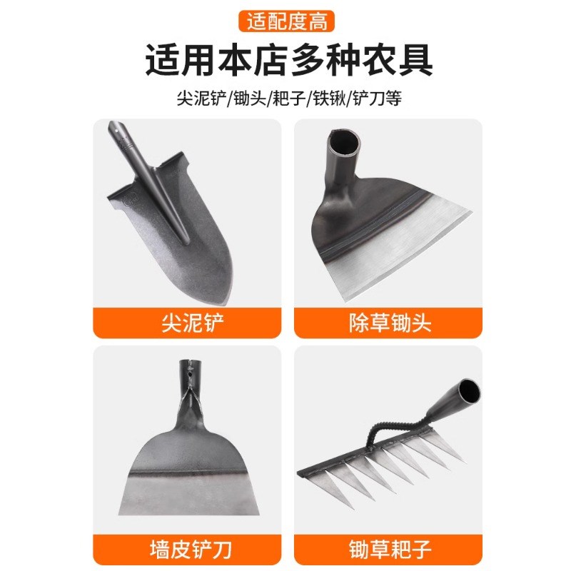速发铁锹木柄把锄头木棒槐木锹把铁锨木把硬木洋槐棍锄头把杆子实