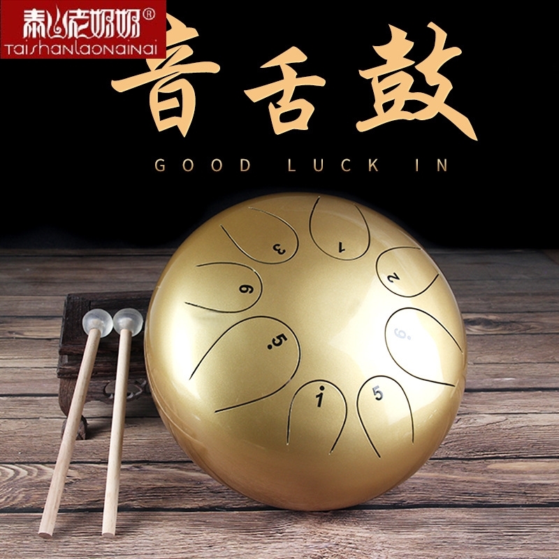 速发音舌成钢击鼓打舌道礼家礼色空鼓手鼓鼓人艺贝手碟儿童初学者