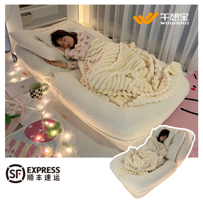 速发懒人沙发可躺可睡人类狗窝人室单卧榻榻摆家用米烂躺椅