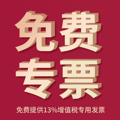 速发艾锐普数显涂层测厚仪高精度镀锌层厚度测量仪油漆膜厚漆膜测