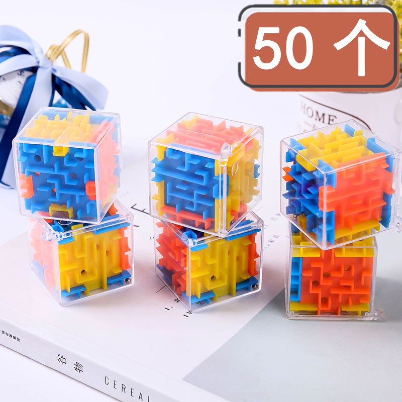 速发小奖礼奖励开学小礼品文具学品创意幼儿园学生实用儿童生日生