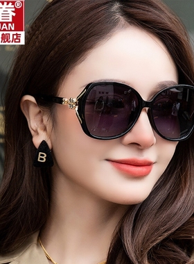 老花太阳镜一体墨镜远近两用双光老花镜时尚中老年太阳镜防紫外线