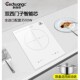 科创奇YS2805高n端嵌入式 大功率3500W 电磁炉单灶镶嵌电陶炉台式